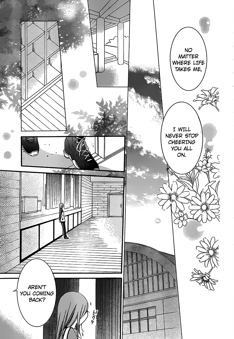 Namaiki Zakari, Chapter 41 image 22